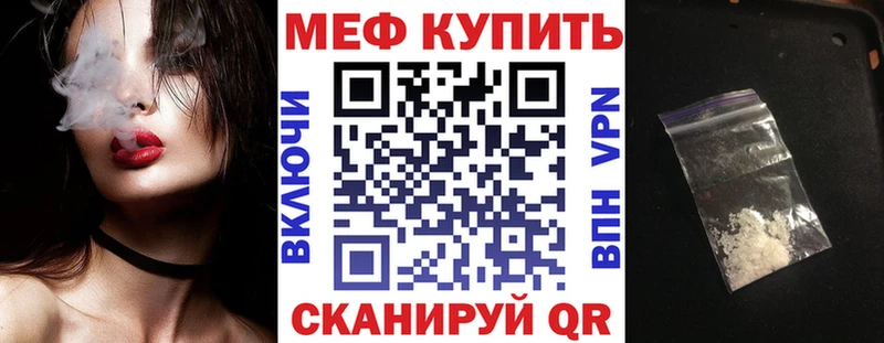 ГАШ Катайск