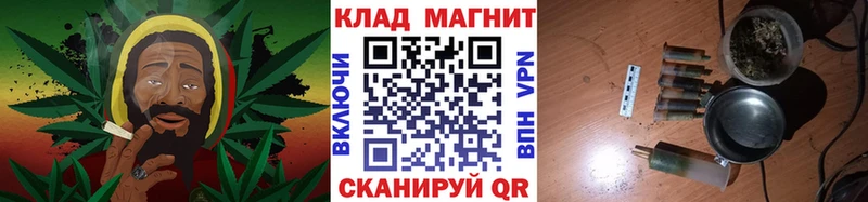 Магазин наркотиков Катайск Каннабис COCAIN A PVP Меф