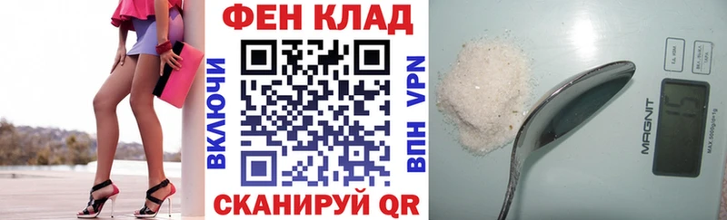 Амфетамин VHQ  Катайск 