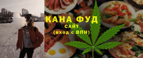 не бодяженный Бородино