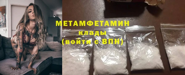 гидропоника Верхнеуральск