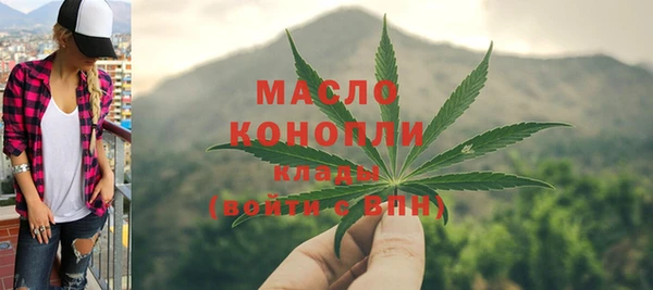 гидропоника Верхнеуральск