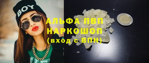 гидропоника Верхнеуральск