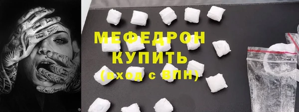 ALPHA PVP Верея
