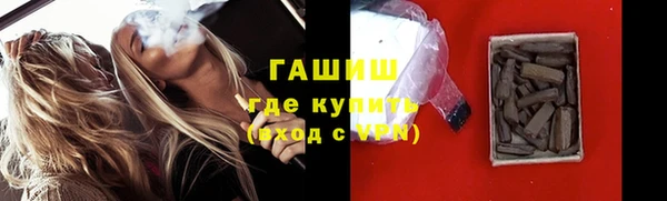 гидропоника Верхнеуральск