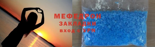 гидропоника Верхнеуральск
