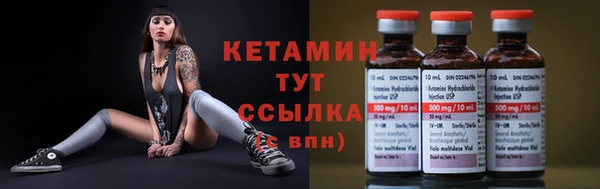 гидропоника Верхнеуральск