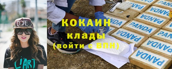 гидропоника Верхнеуральск