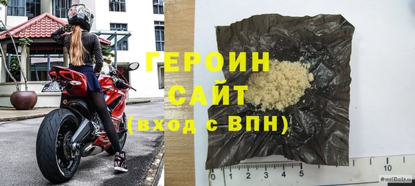гидропоника Верхнеуральск
