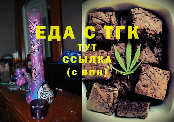 гидропоника Верхнеуральск