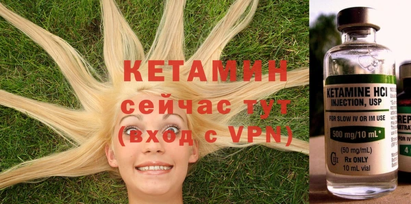 ешки Сосновка