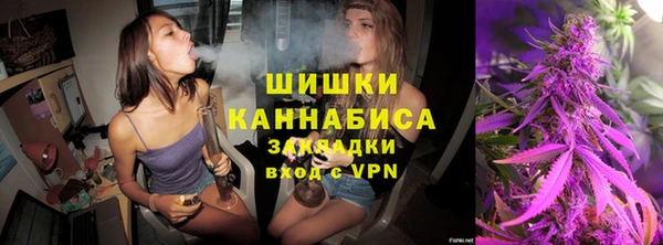 гидропоника Верхнеуральск