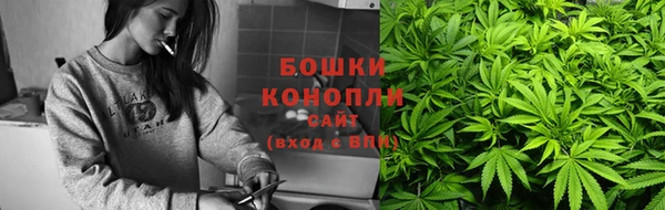 бошки Бугульма