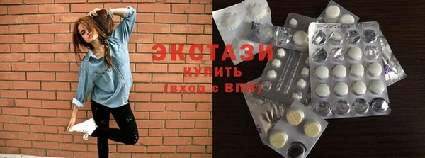гидропоника Верхнеуральск