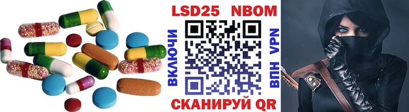 наркота  Катайск  LSD-25 экстази ecstasy 