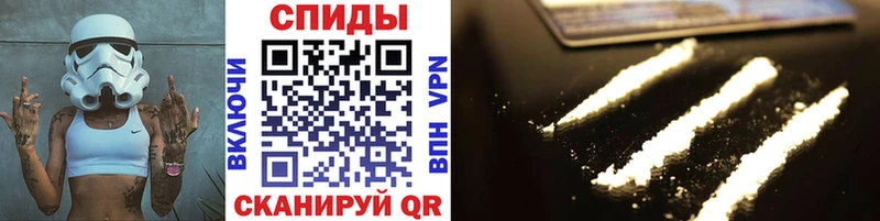 shop формула  Катайск  Первитин Декстрометамфетамин 99.9%  купить наркоту 